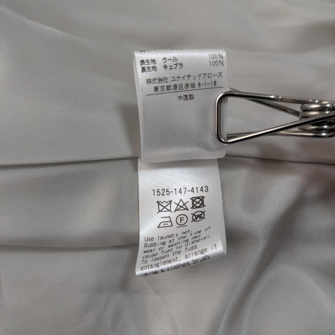 【上品】UNITED ARROWS ノーカラーコート ライトグレー シンプル