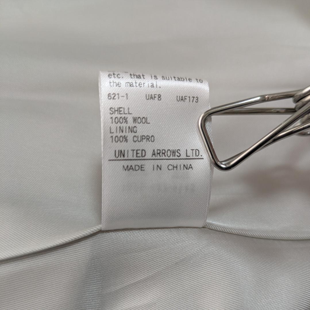 【上品】UNITED ARROWS ノーカラーコート ライトグレー シンプル