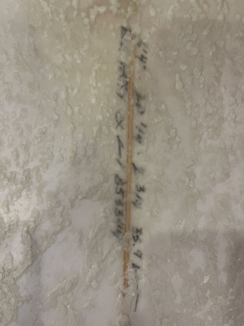 アルメリック　ビッグハッピー　6’4”