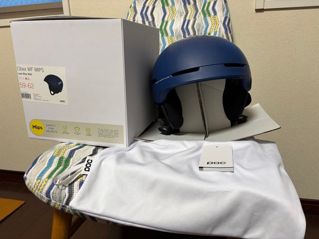 ポック ヘルメット アジアンfit