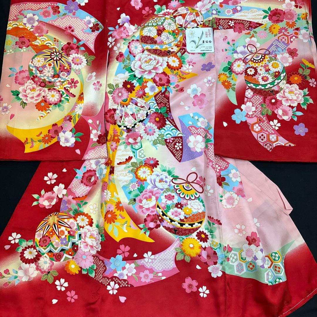 新品正絹産着（お祝着）最高級京友禅伝統多色染、豪華刺繍入り古典四季花鈴毬古典文