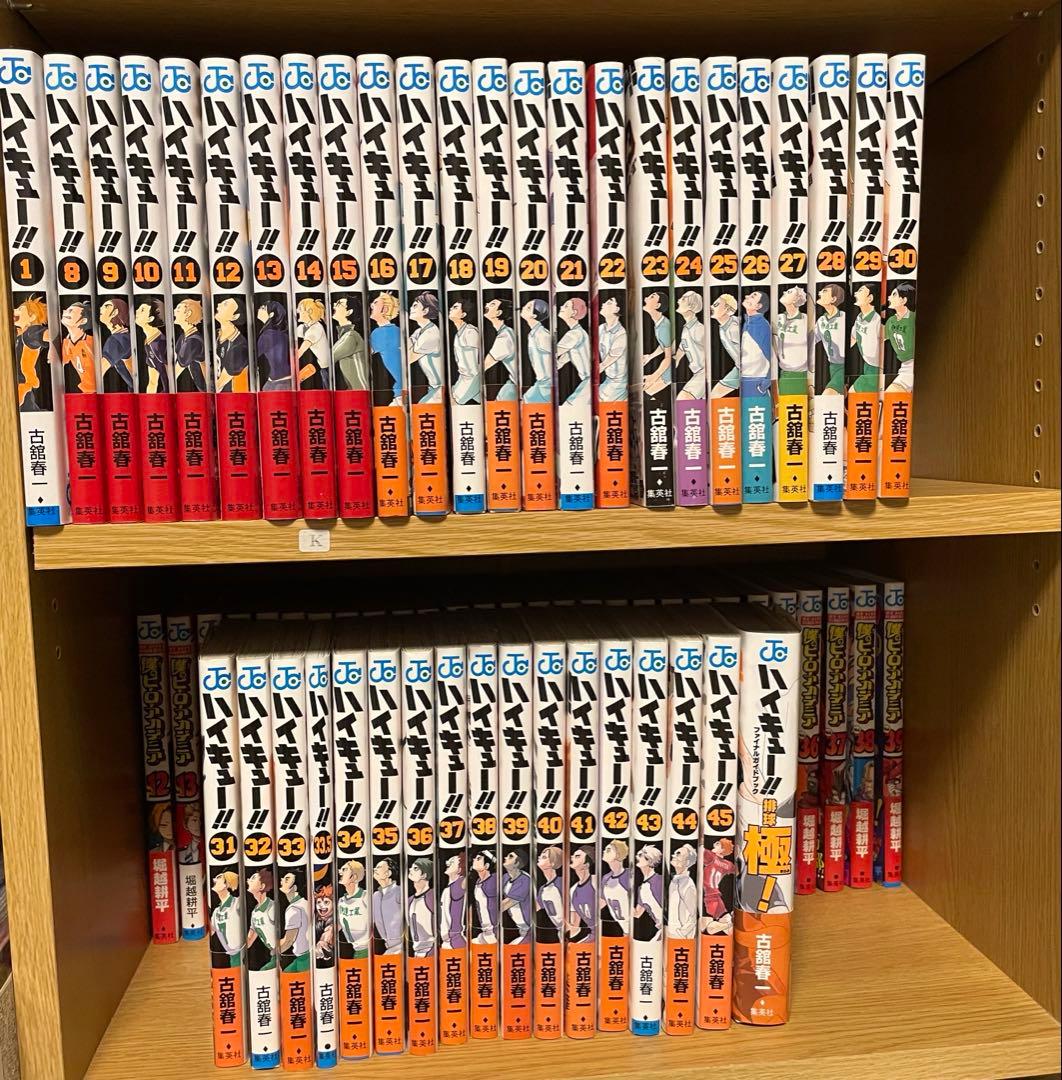 ハイキュー　ほぼ全巻　ガイドブックなど関連書籍セット