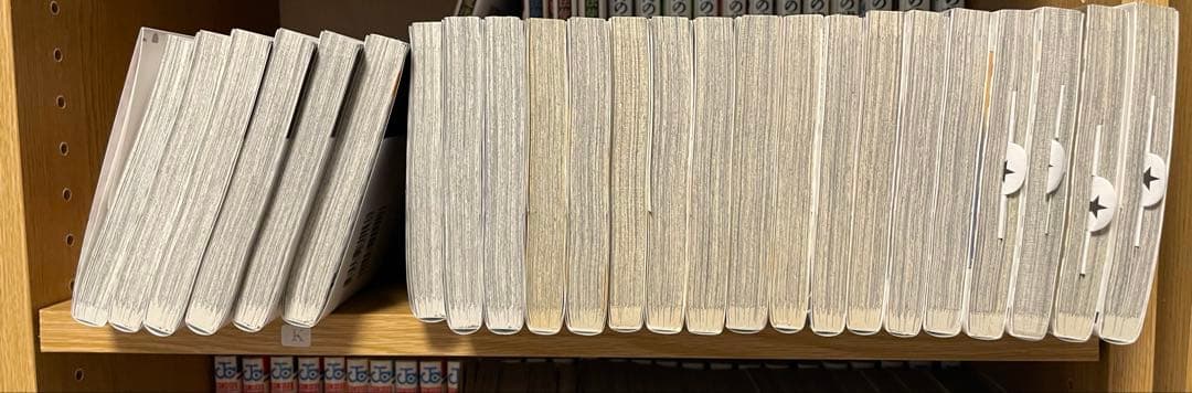 ハイキュー　ほぼ全巻　ガイドブックなど関連書籍セット