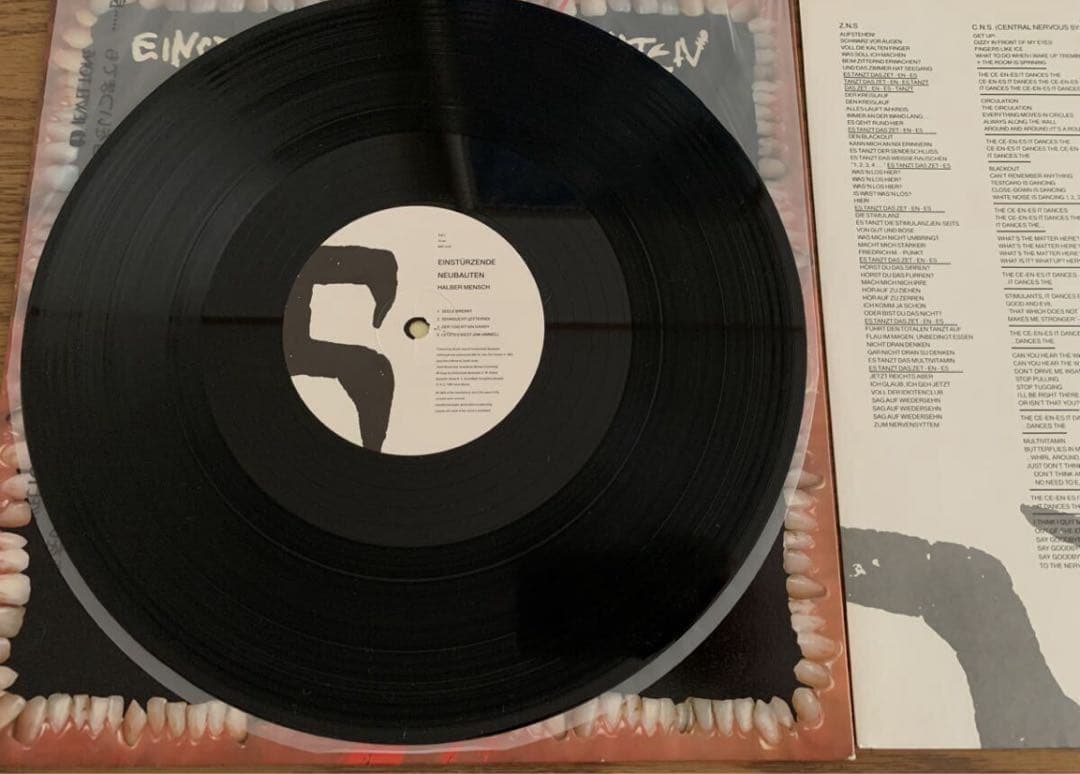 Einsturzende Neubauten 1/2 Mensch ノイバウテン