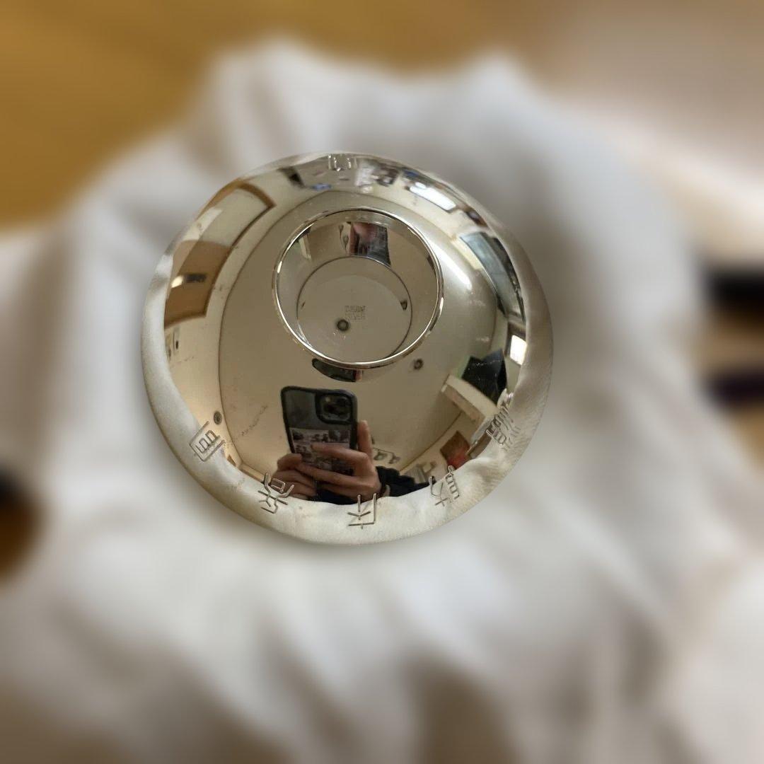 消防庁　銀杯　造幣局　シルバー1000