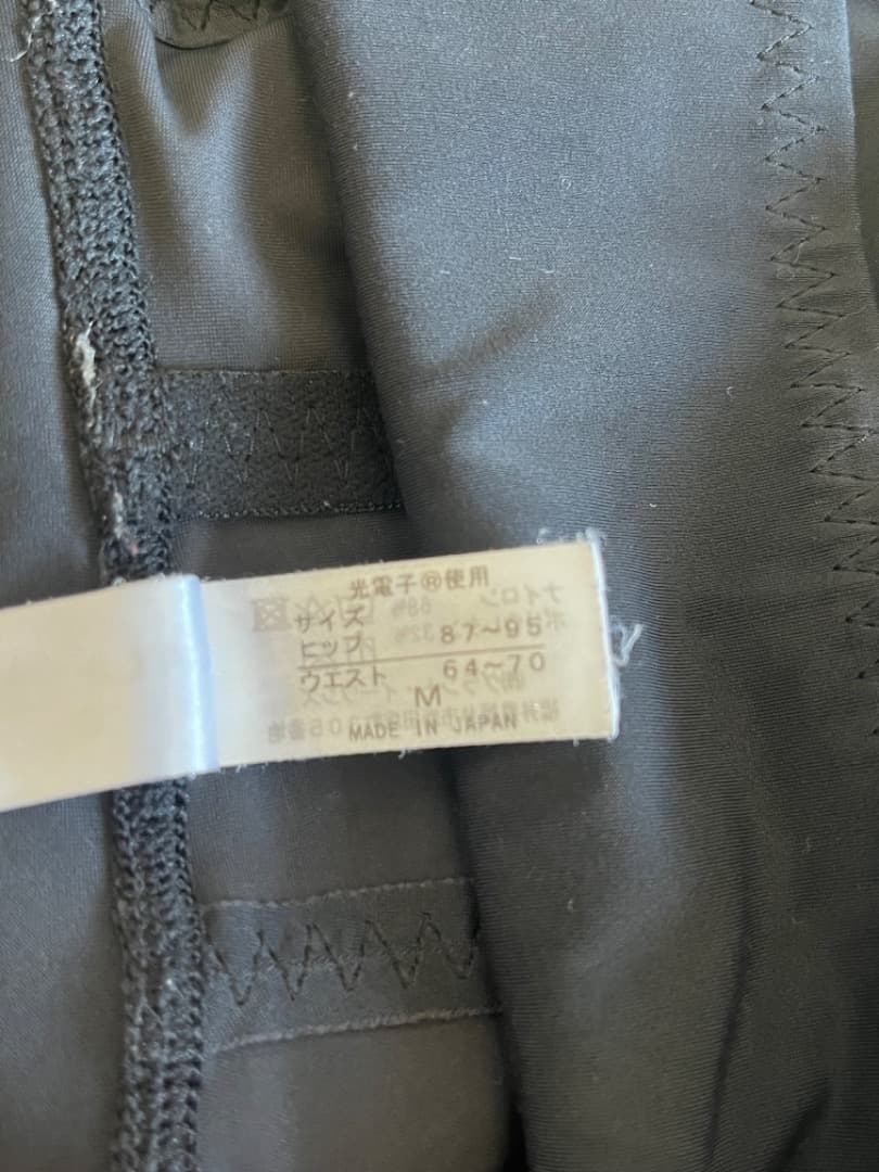 グラントイーワンズ TAI-KAN スパッツ