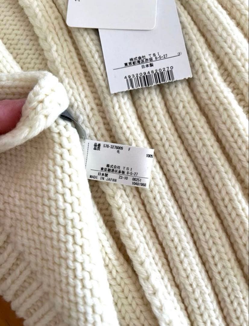 【新品・未使用品】MARGARET HOWELL ショートマフラー　アイボリー