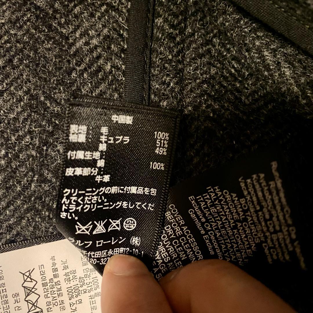 jacksan 　RRL DOUBLE FACED WOOL P-COAT