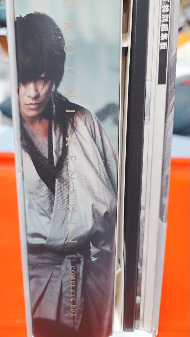 るろうに剣心 コンプリートBlu-ray BOX〈数量限定生産・7枚組〉