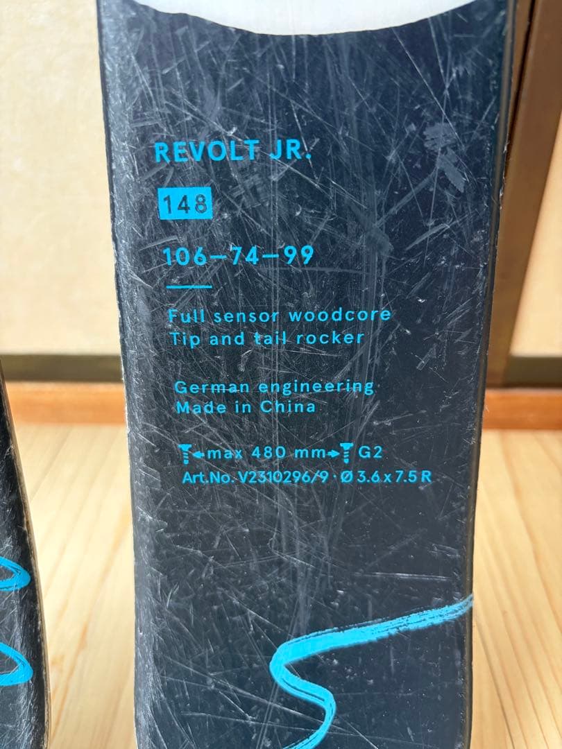 フォルクル(VOLKL Jr.)スキー板 ビンディング　ソールカバー付148cm