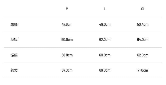 L 完売色 新品 TFW49 OCTA INSULATED PARKA ベージュ