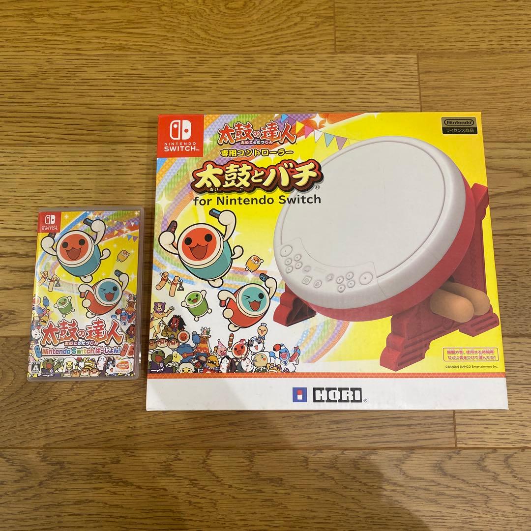 Nintendo Switch 太鼓の達人 太鼓とバチ セット