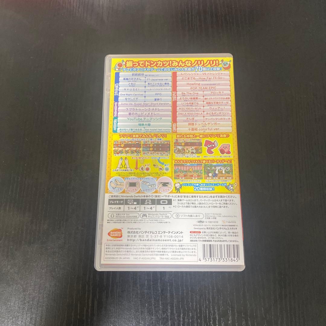 Nintendo Switch 太鼓の達人 太鼓とバチ セット