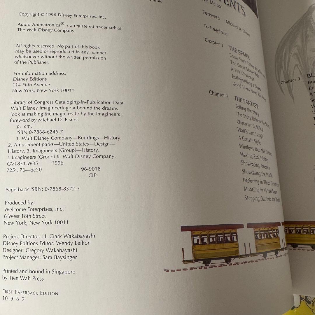 アート・デザイン・音楽 Walt Disney Imagineering: A Behind-the-