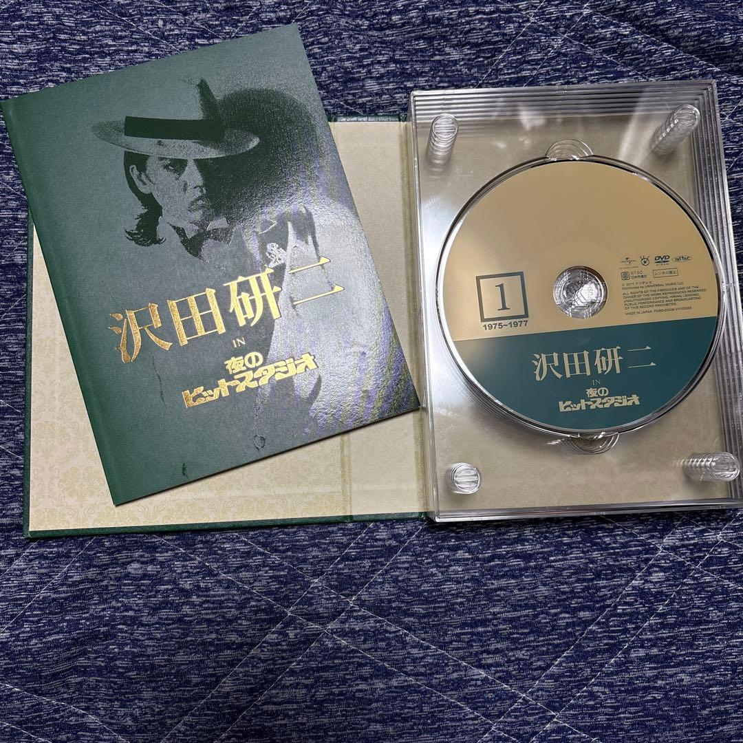 a*o様 沢田研二 in 夜のヒットスタジオ DVD