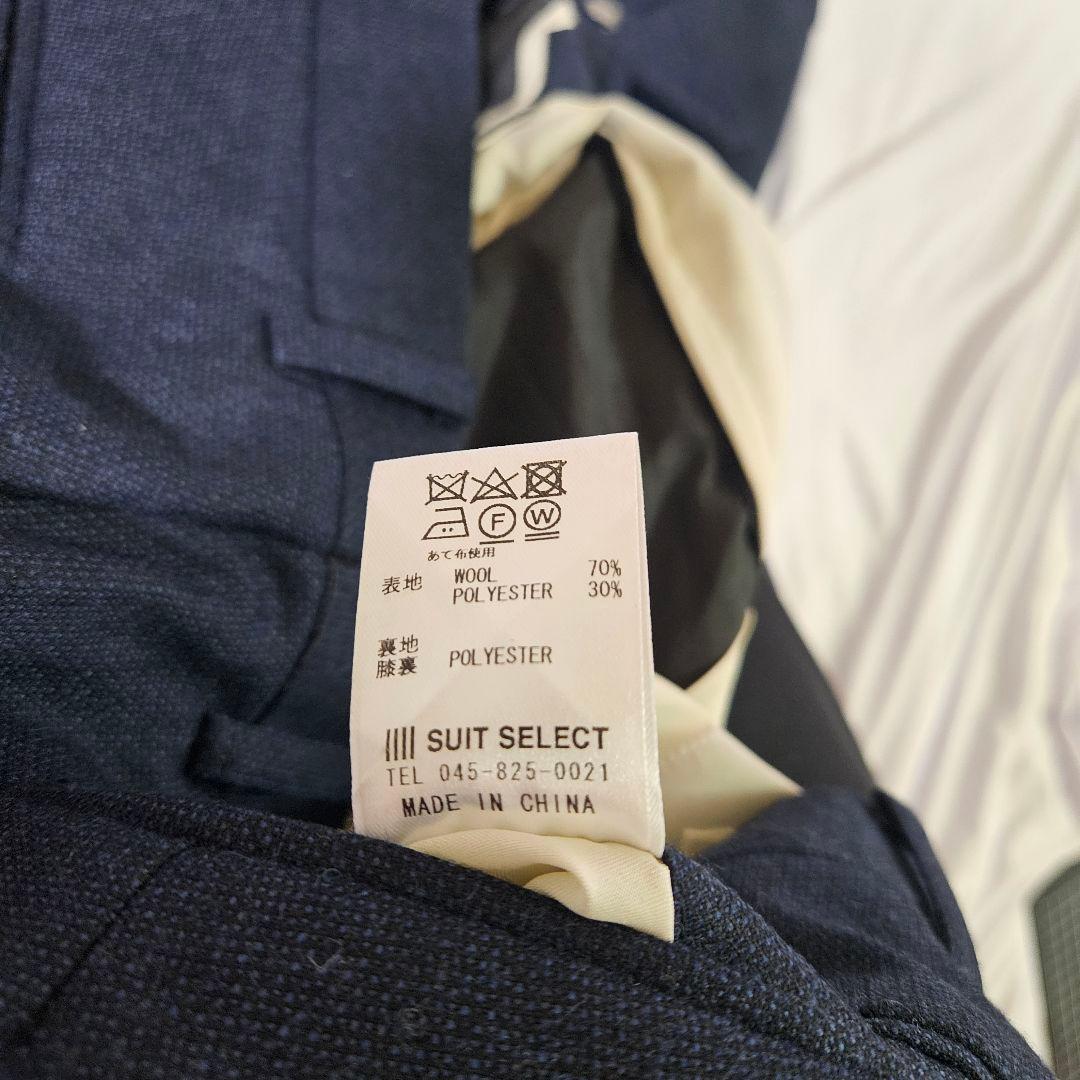 ❇️極美品❇️SUIT SELECT ネイビー 3ピーススーツ XL