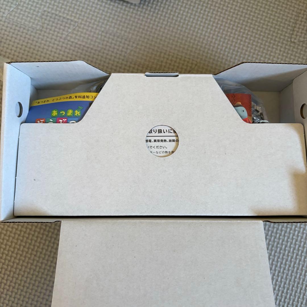 【超美品】Nintendo Switch Lite 限定版あつまれどうぶつの森