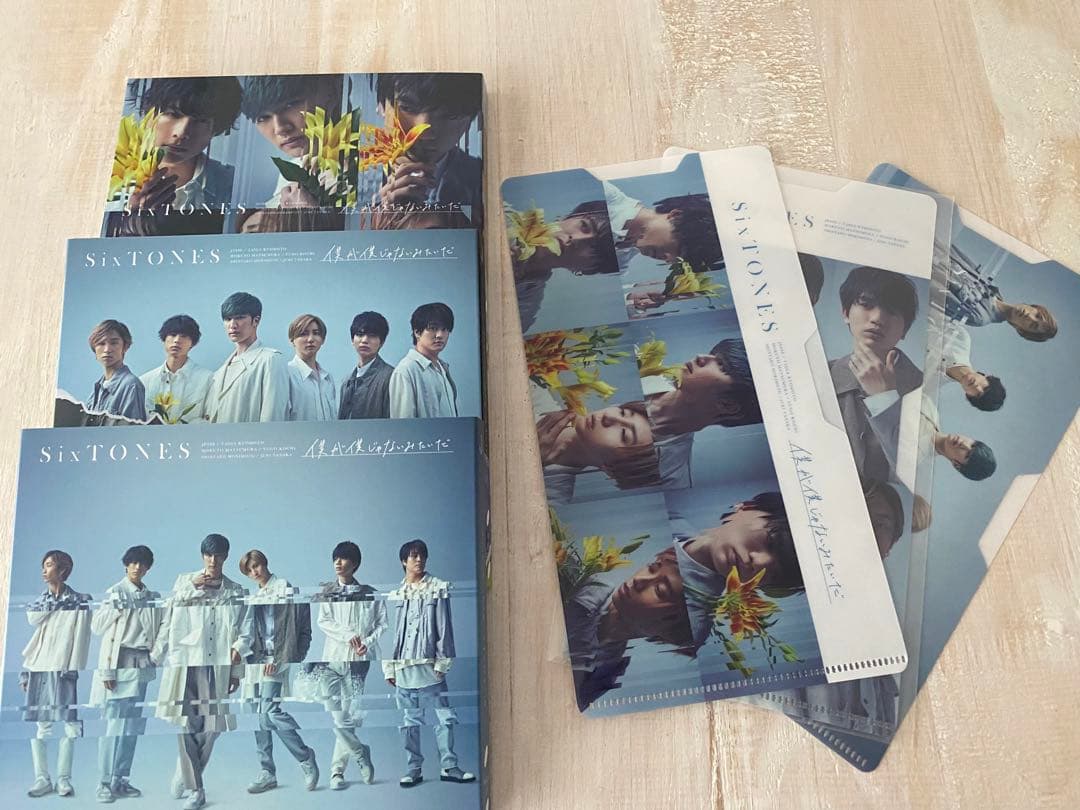 SixTONES シングル・アルバムまとめ 特典付き