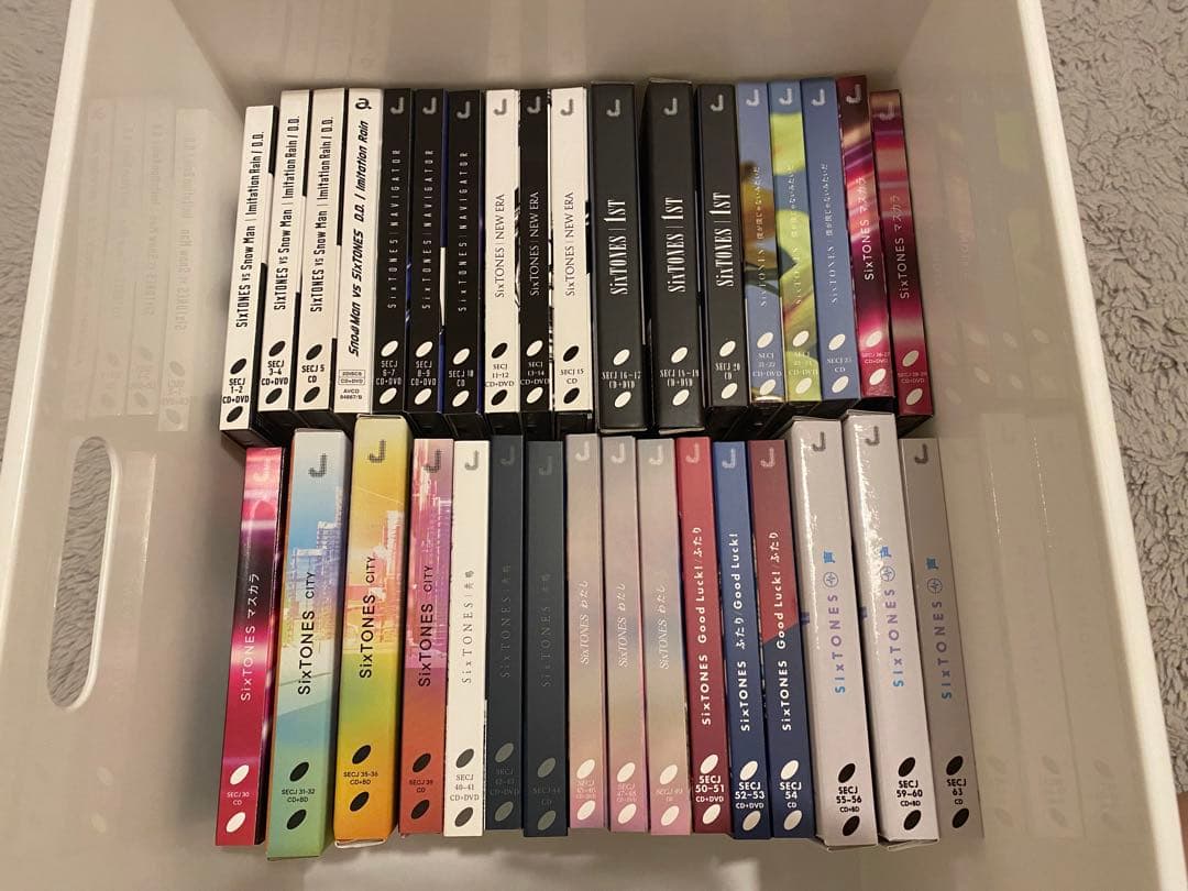 SixTONES シングル・アルバムまとめ 特典付き