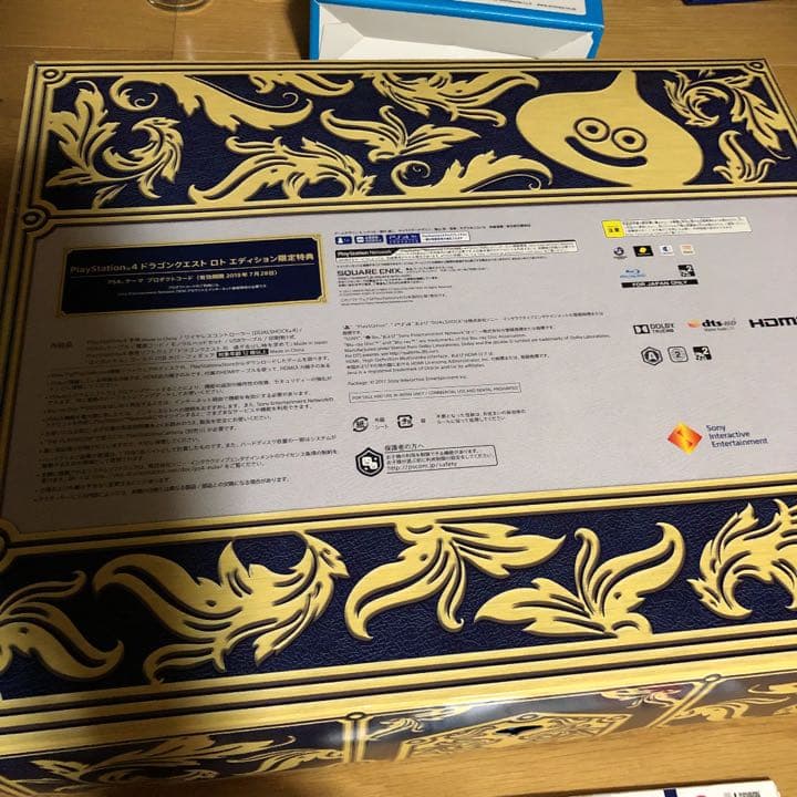 ドラクエロトの完全セット