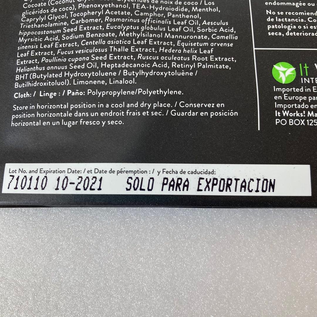 イットワークス フェイシャルマスク ボディアプリケーター 計5点