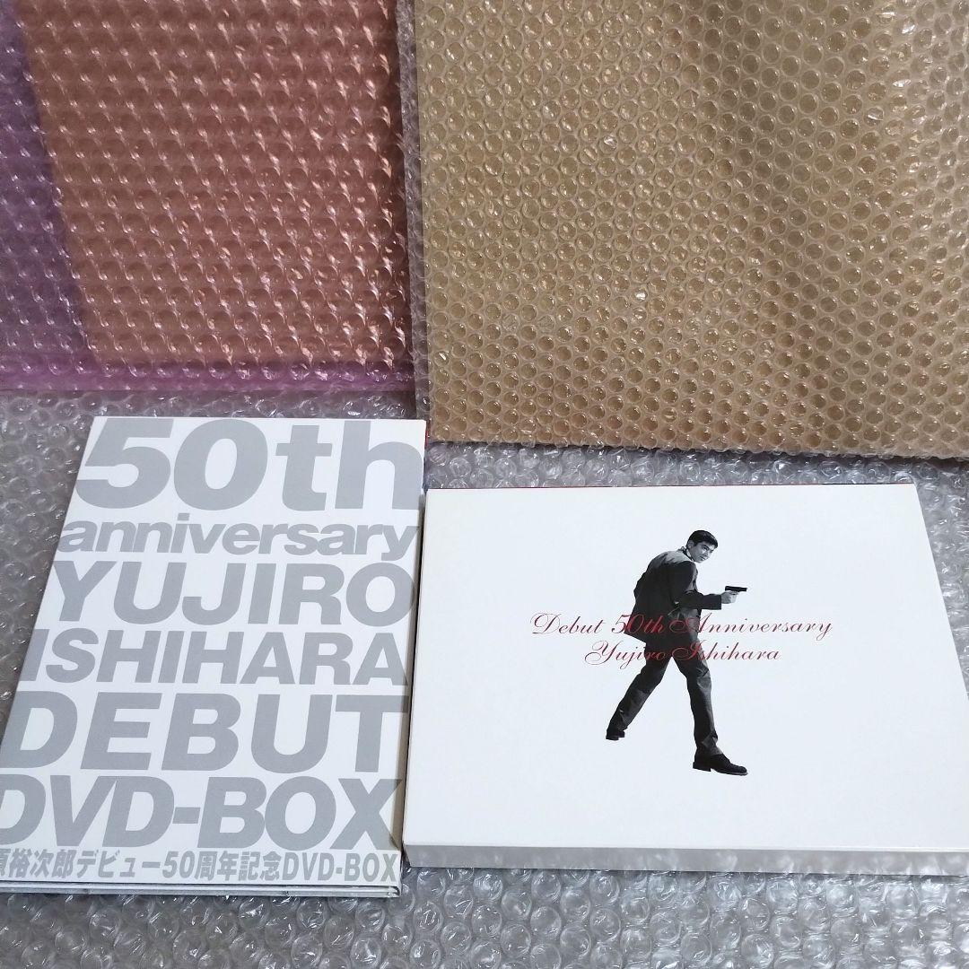 『石原裕次郎デビュー50周年記念DVD-BOX〈2枚組〉』2DVD