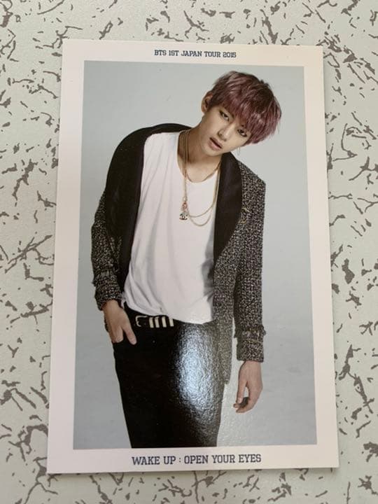 BTS V テテ　テヒョン　フォト