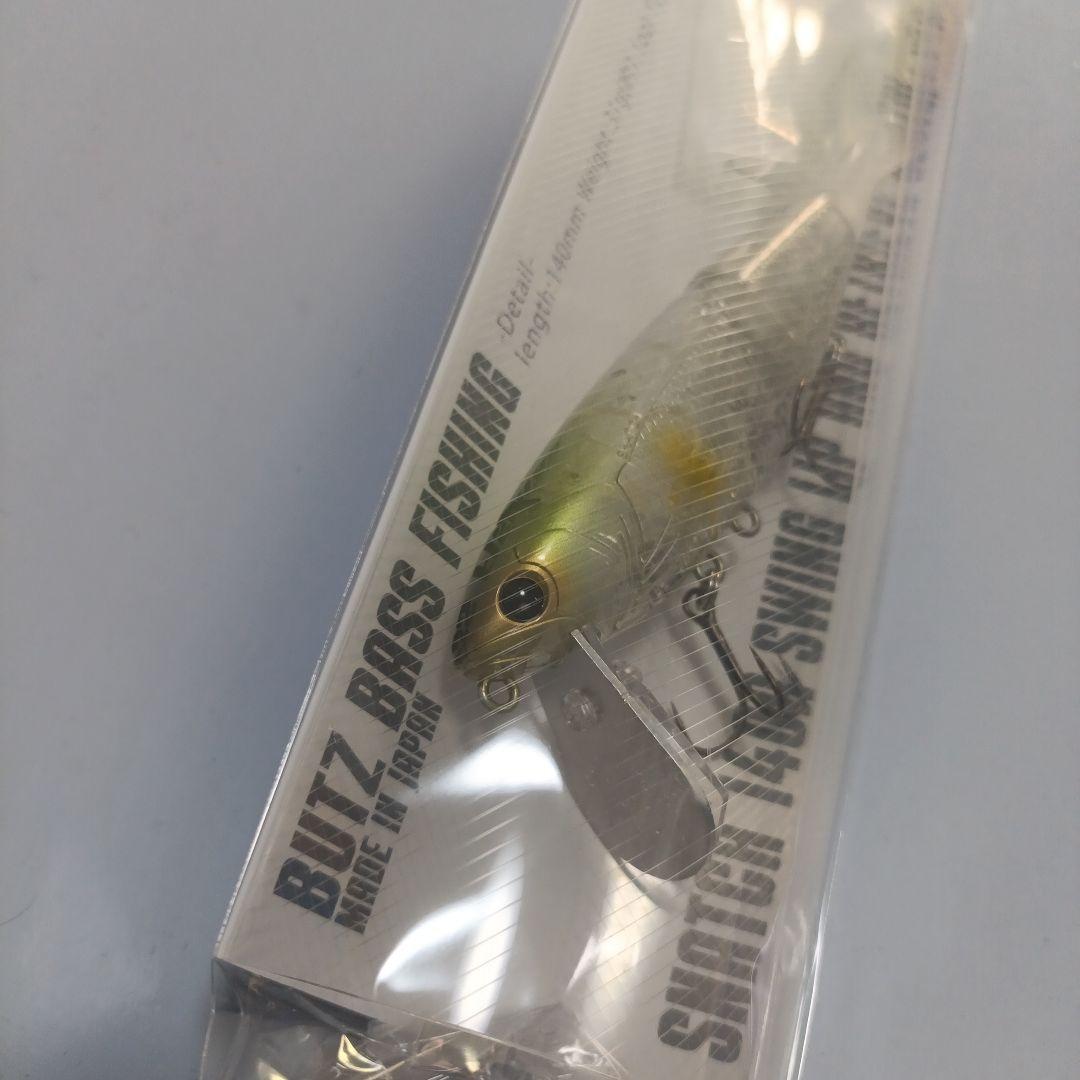 2*0様 BUTZ 　バッツ　スナッチ１４０Ｒ　ghost ayu　snatch