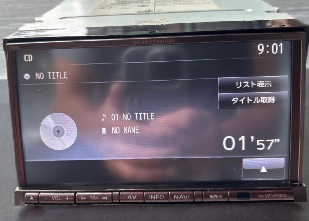 NR-MZ90PREMI地図2015