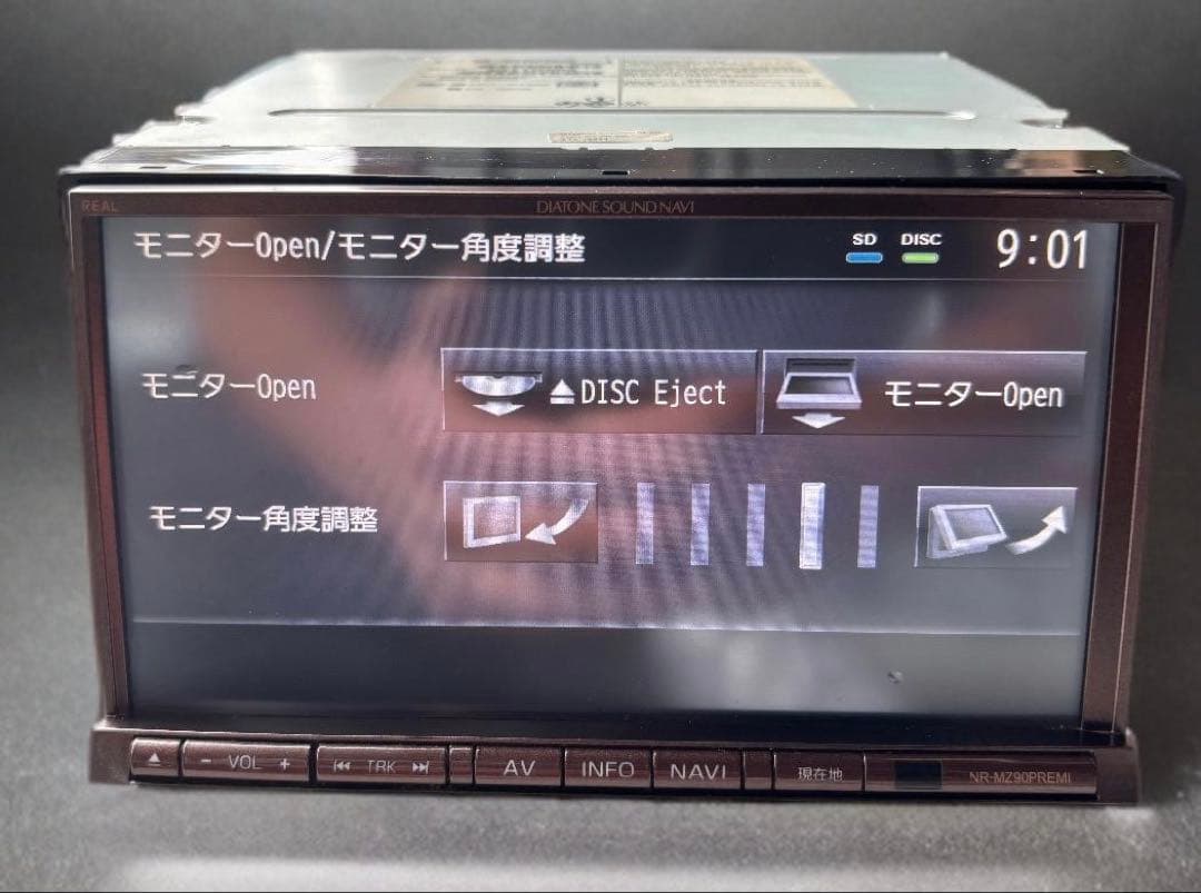 NR-MZ90PREMI地図2015