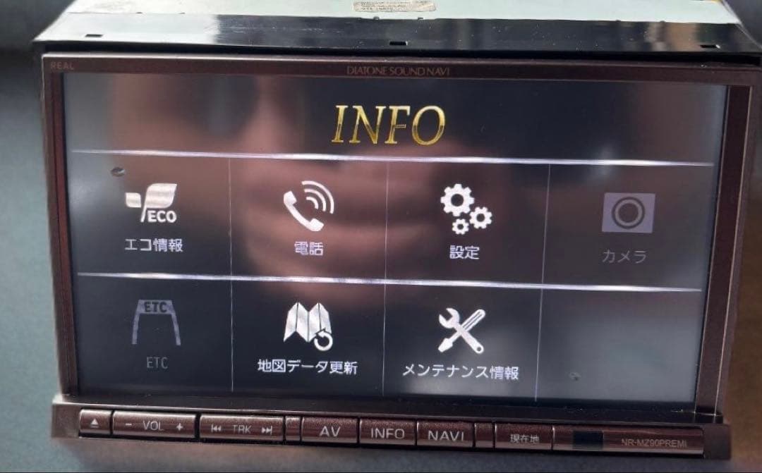 NR-MZ90PREMI地図2015