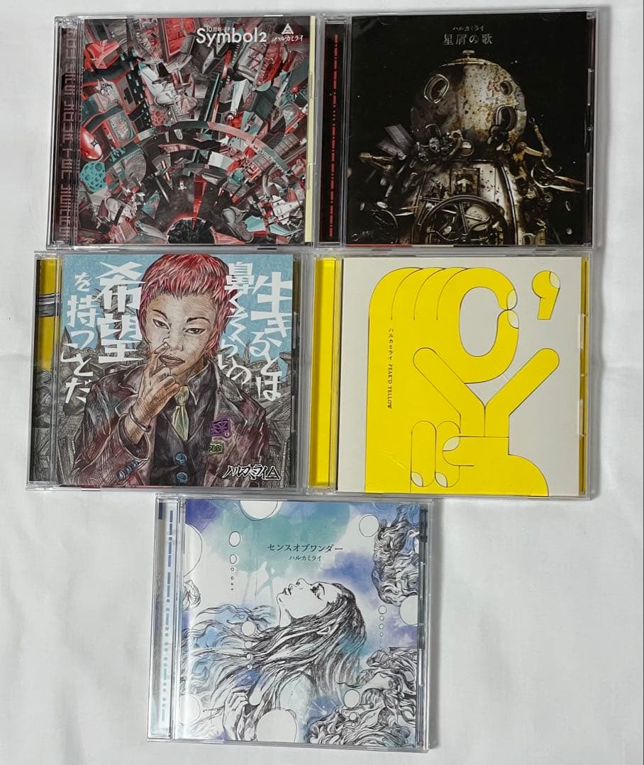 ハルカミライ CD 6枚セット