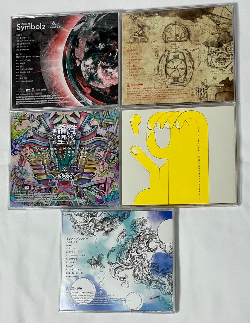 ハルカミライ CD 6枚セット