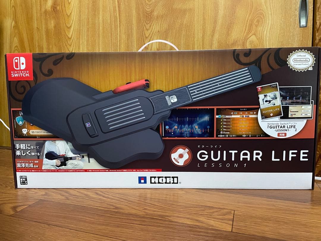 Nintendo Switch ギターライフ レッスン1