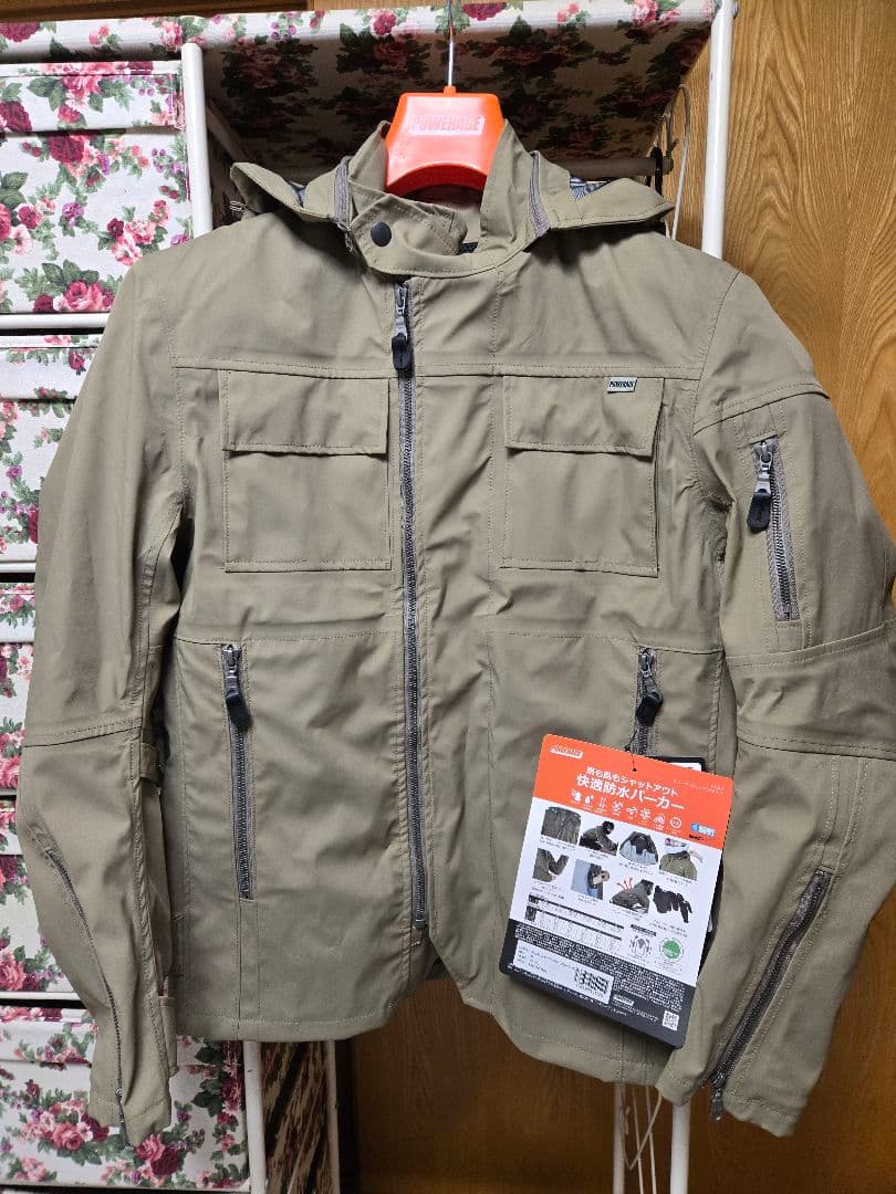 【値下げ】【新品】POWERAGE PJ-103 ウォータープルーフライダース