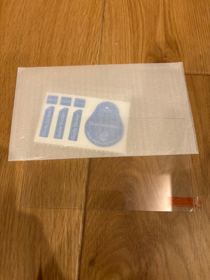 ニンテンドー　Switchライト　イエロー　追加フィルム付き