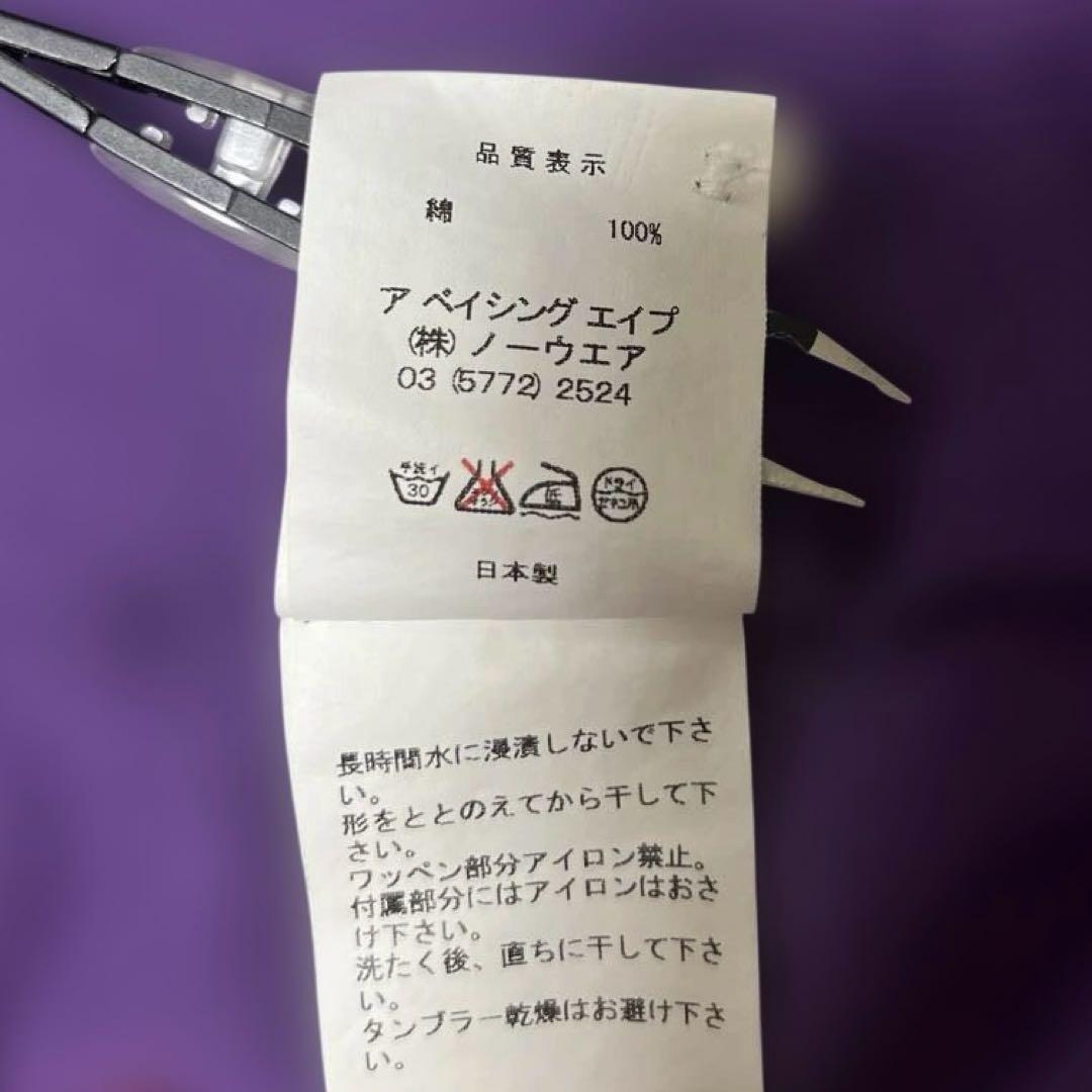 A BATHING APE ポロシャツ　初期　Ｌsize ビンテージ