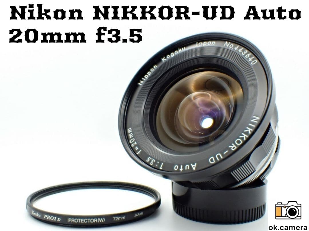 ニ*ン様 【分解清掃済並品】Nikon NIKKOR-UD 20mm f3.5