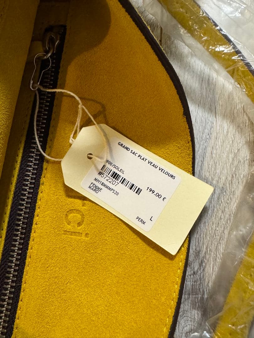 merci メルシー スウェード クロスボディ ショルダー バッグ 未使用