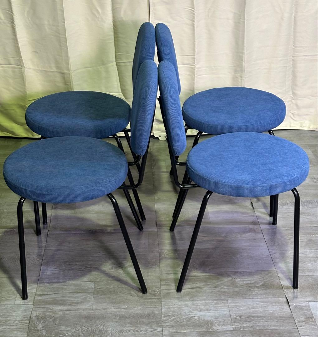 期間限定 ! 新品 ダイニングチェア 椅子 インテリア 4脚セット ブルー