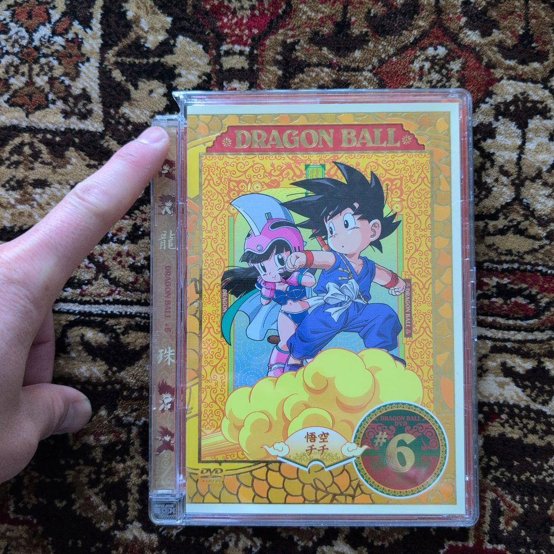 【送料無料】初代ドラゴンボール DVD全巻セット