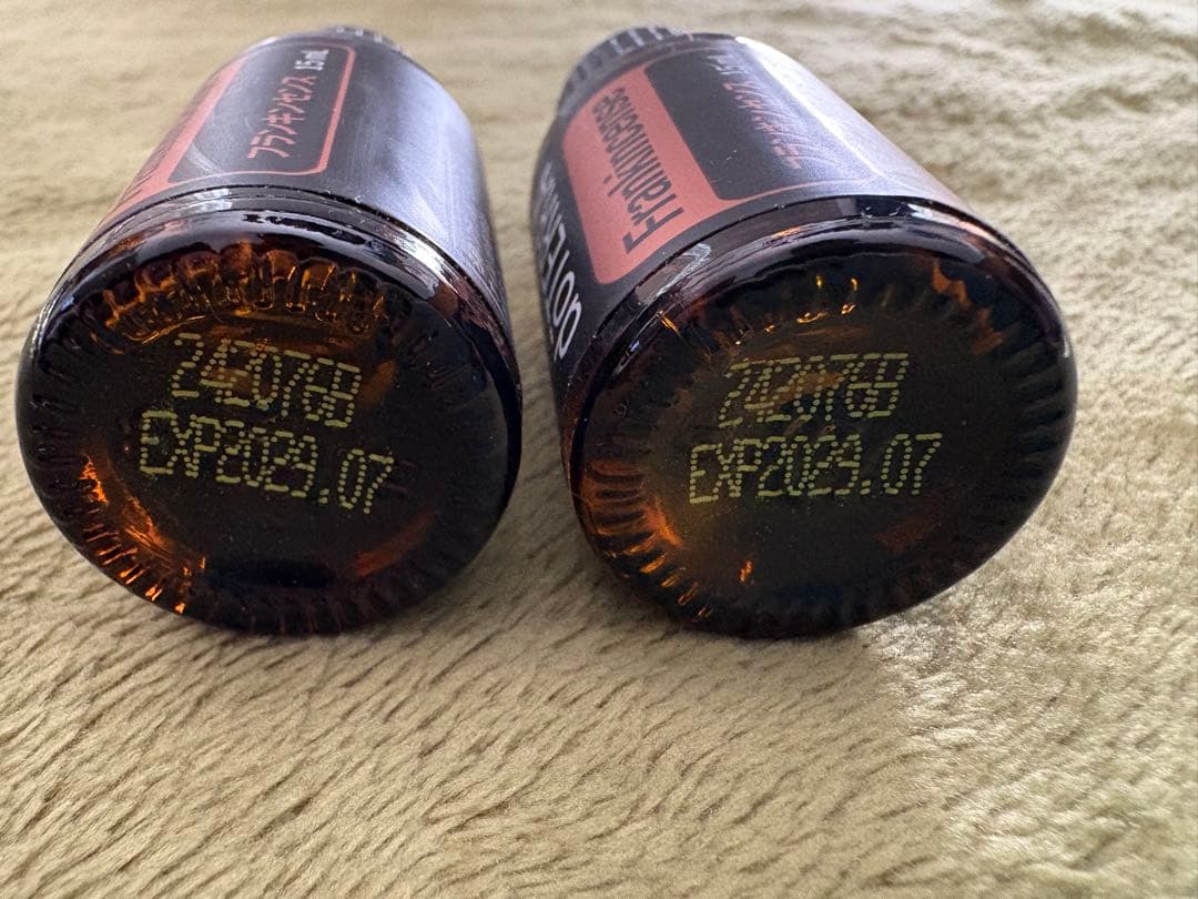 ドテラ フランキンセンス15ml 新品未使用 2本セット