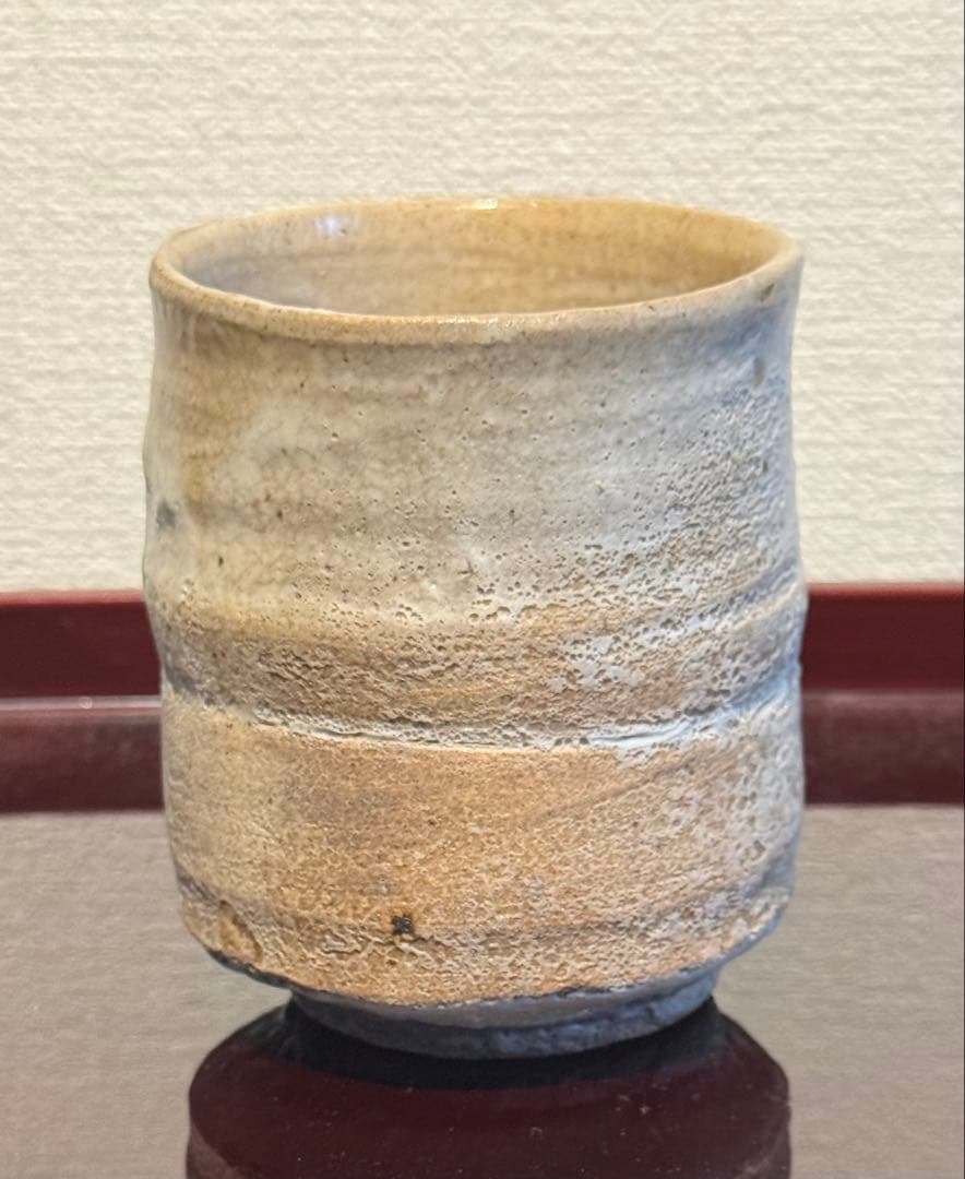 川瀬隆一郎　呑筒　湯呑み