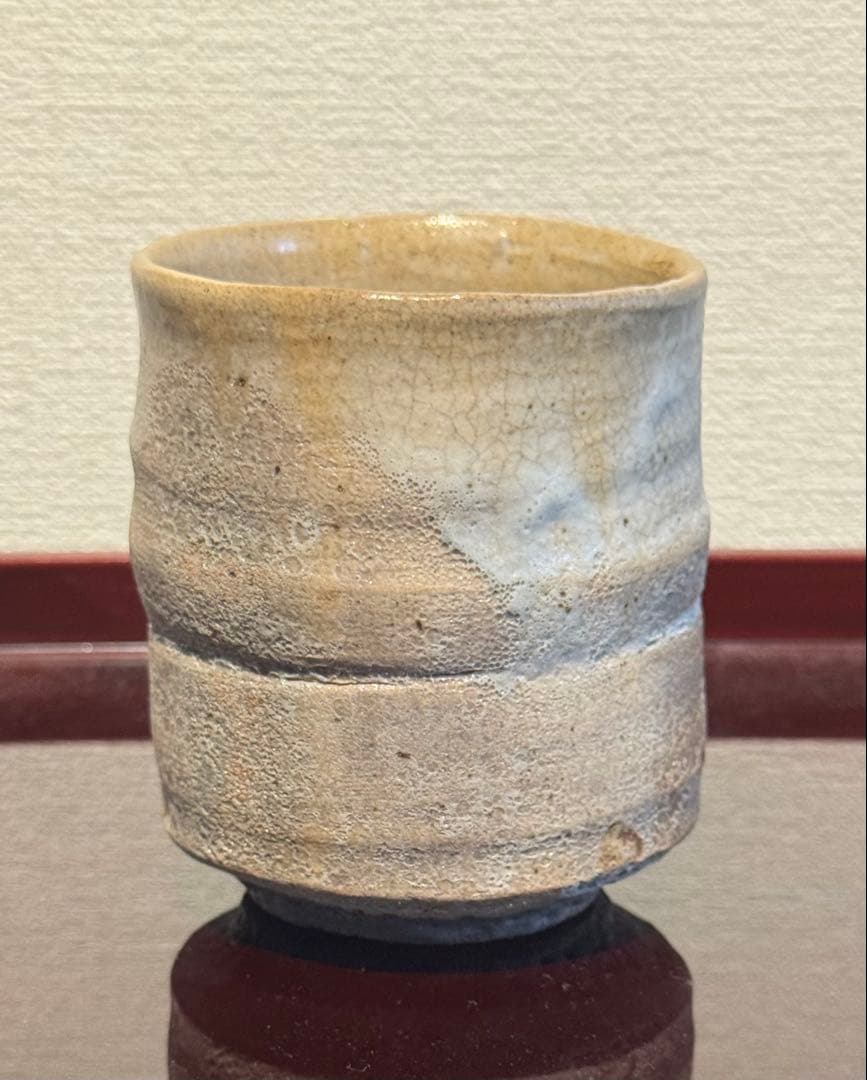 川瀬隆一郎　呑筒　湯呑み