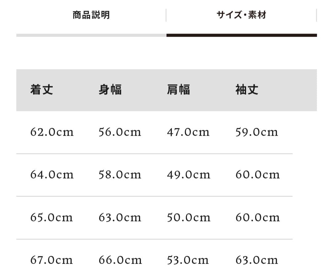 【最安値】AUBERGE オーベルジュ RANDOLPH サイズ42 チャコール