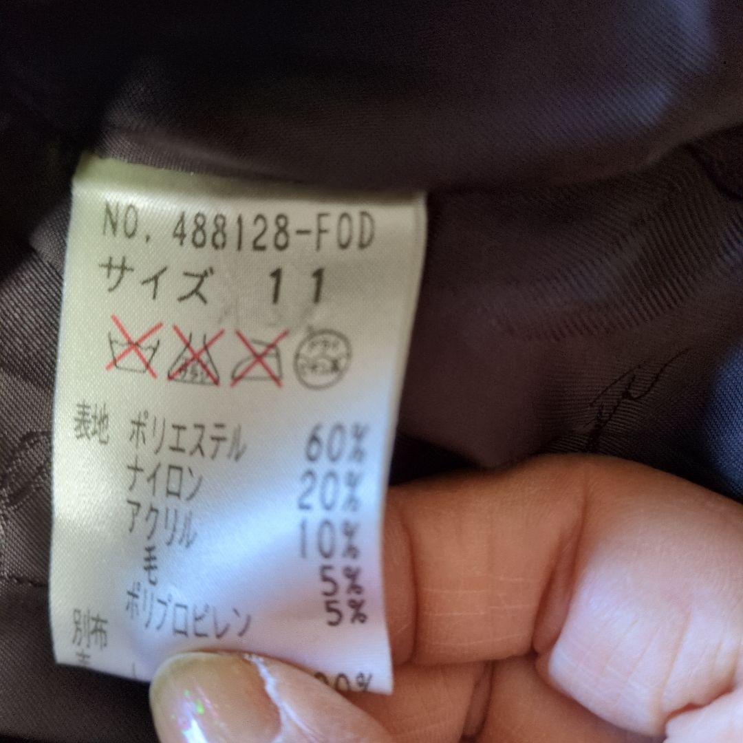 伊太利屋　大き目　キルティングロングコート