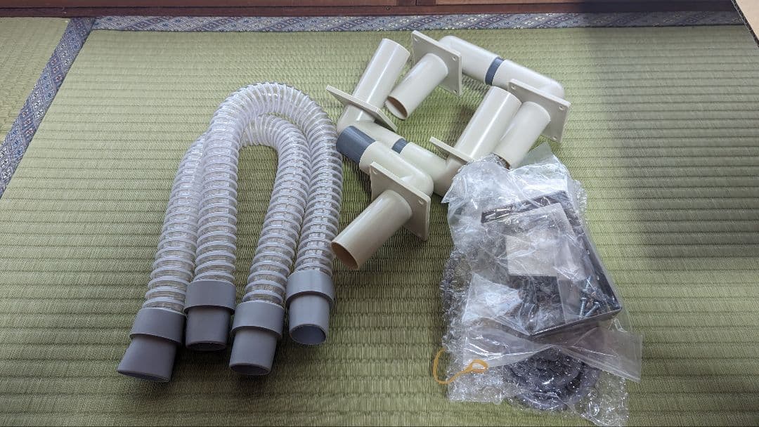 超音波加湿器　FT-520sc1-21 型番　FT-520sc1-21