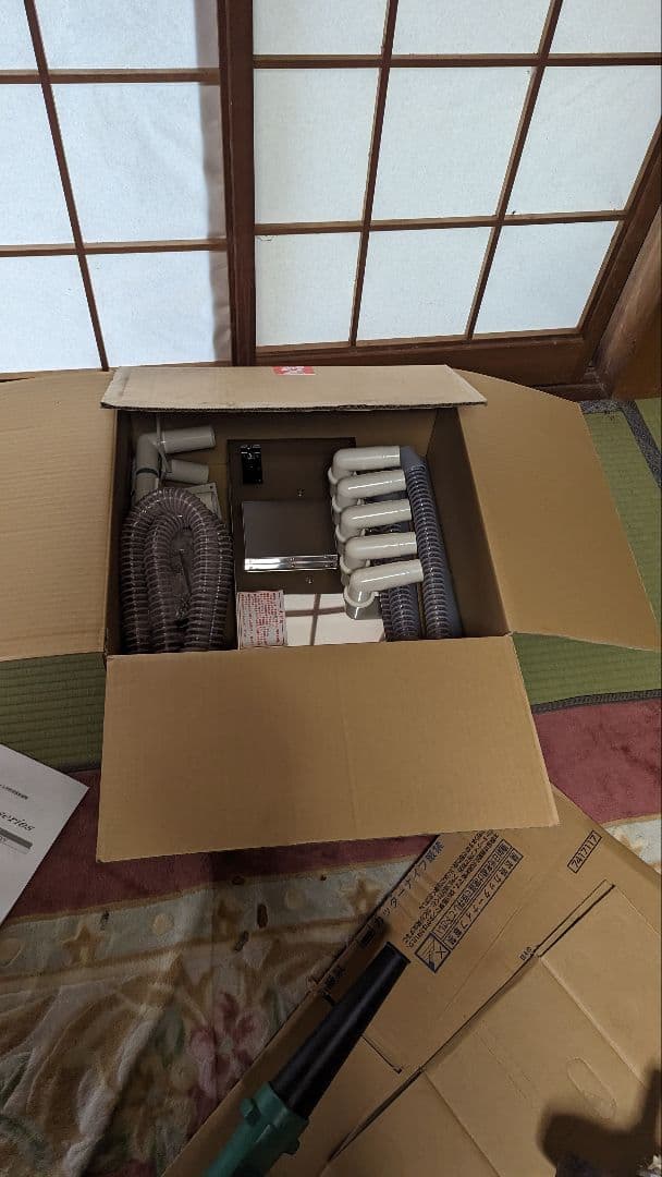 超音波加湿器　FT-520sc1-21 型番　FT-520sc1-21