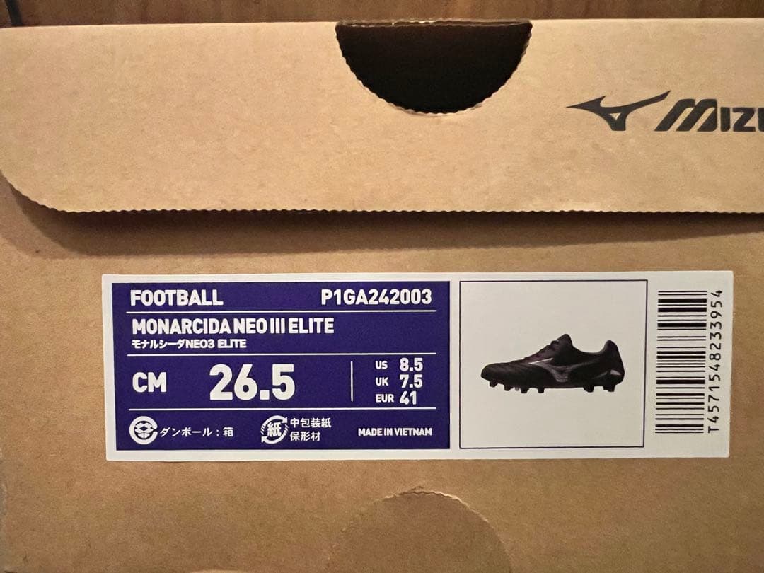 【美品】ミズノ モナルシーダNeo 3 エリート 26.5㎝