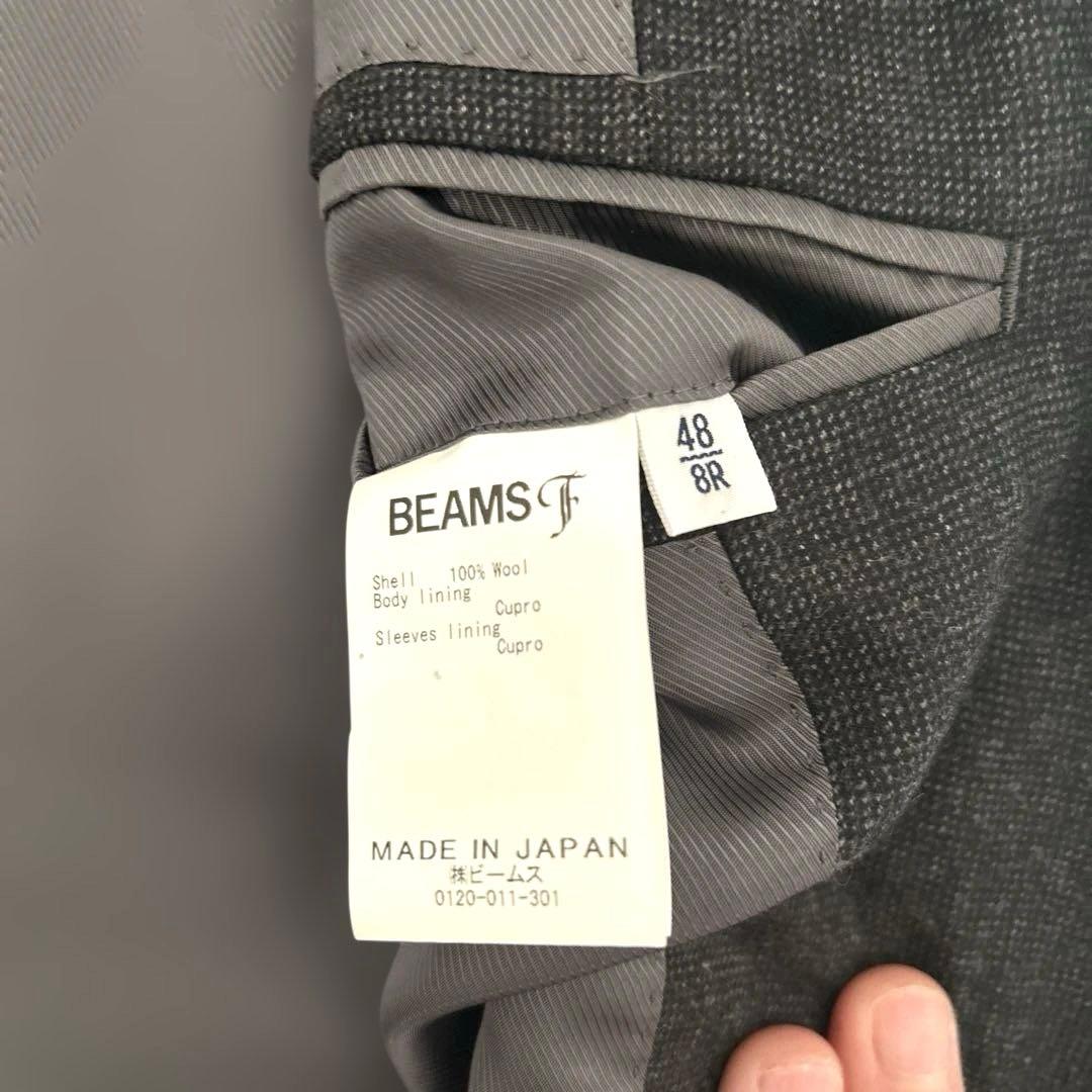 BEAMS F オリジナルスーツ グレー 48